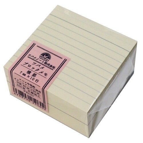 Tsubame Block Memo Pad 400 Sheets / Tsubame Note - bungu