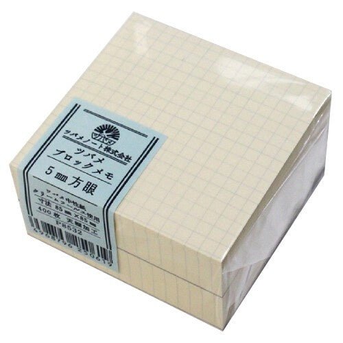 Tsubame Block Memo Pad 400 Sheets / Tsubame Note - bungu
