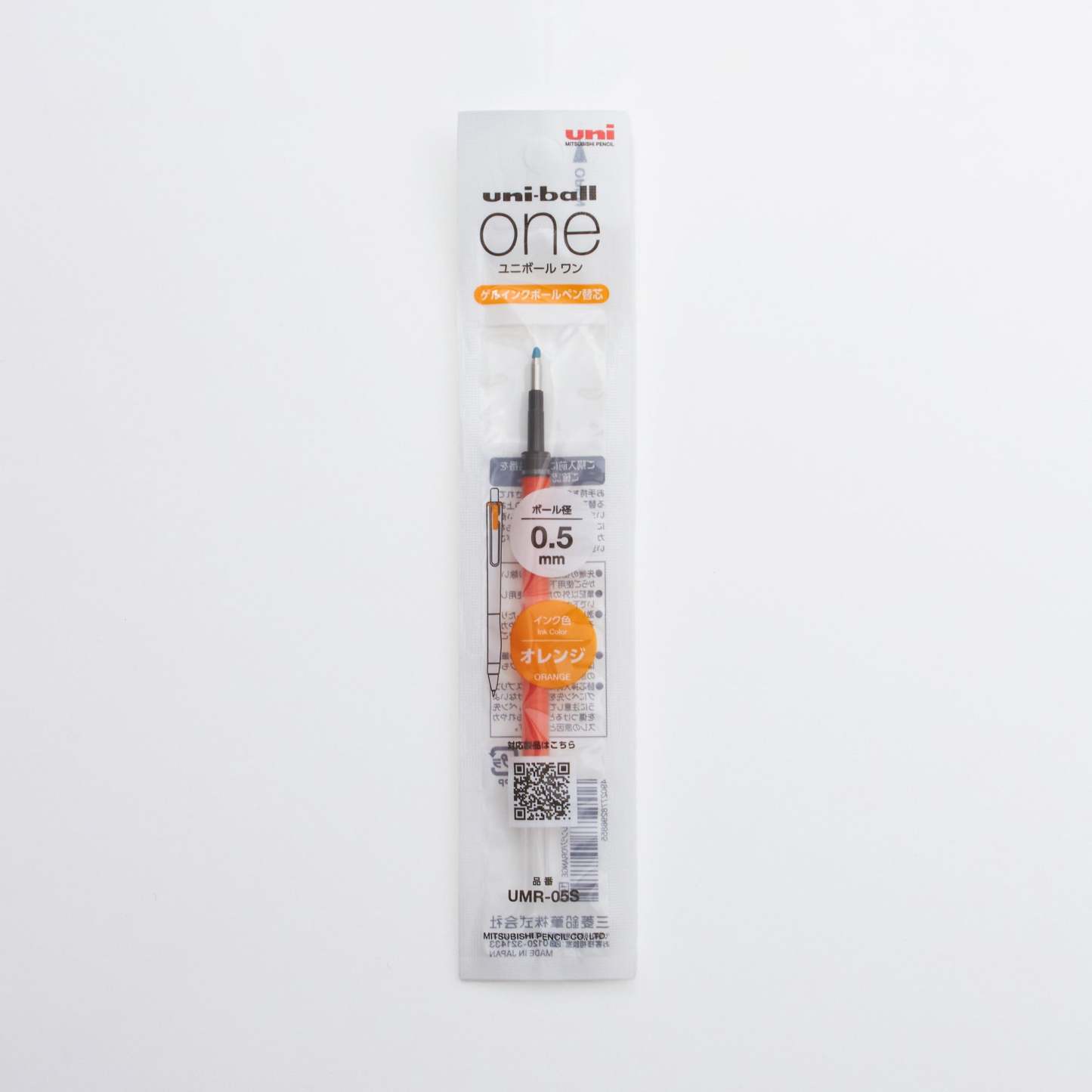 uni - ball one UMR Ink Refill / uni Mitsubishi Pencil - bungu