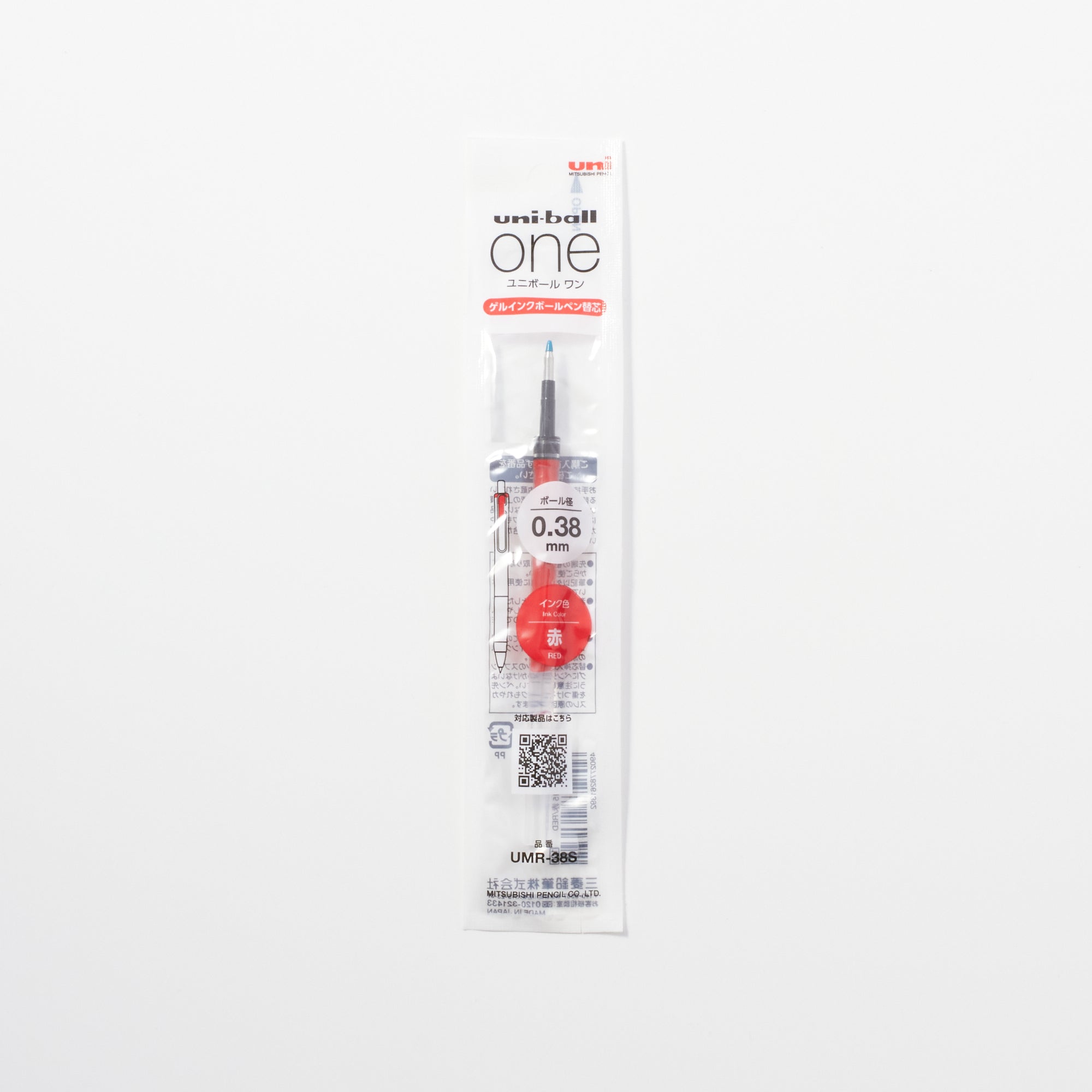 uni - ball one UMR Ink Refill / uni Mitsubishi Pencil - bungu