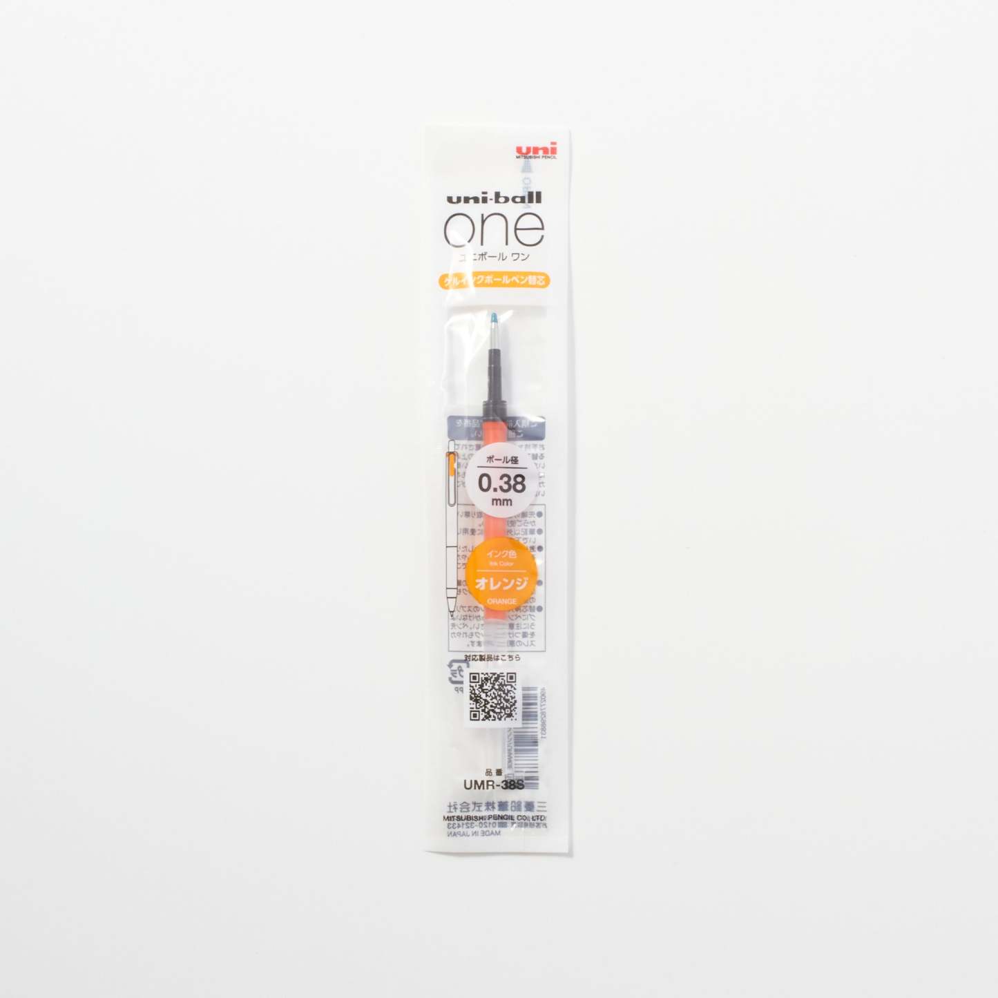 uni - ball one UMR Ink Refill / uni Mitsubishi Pencil - bungu