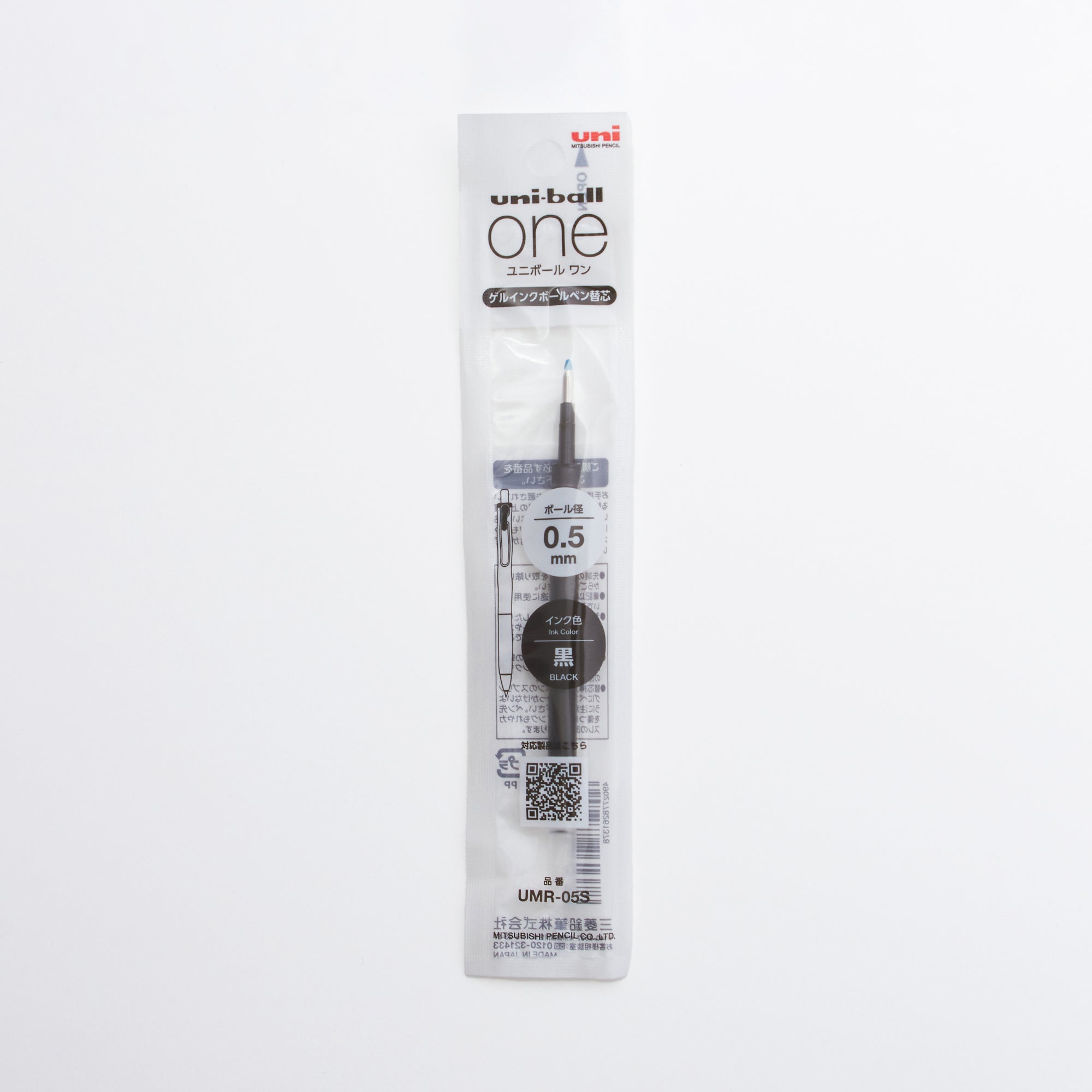 uni - ball one UMR Ink Refill / uni Mitsubishi Pencil - bungu