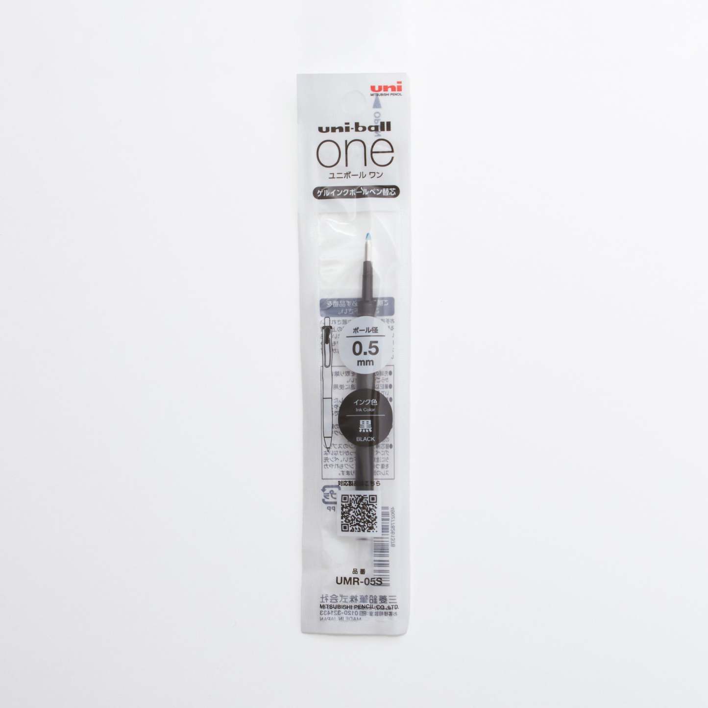 uni - ball one UMR Ink Refill / uni Mitsubishi Pencil - bungu