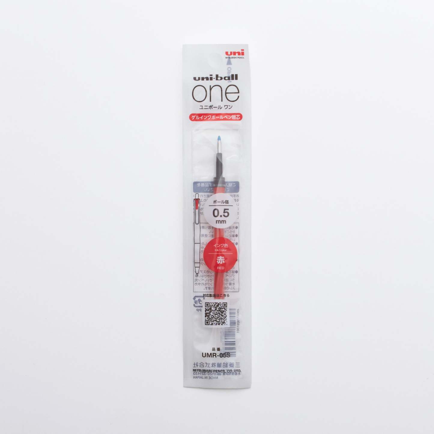 uni - ball one UMR Ink Refill / uni Mitsubishi Pencil - bungu