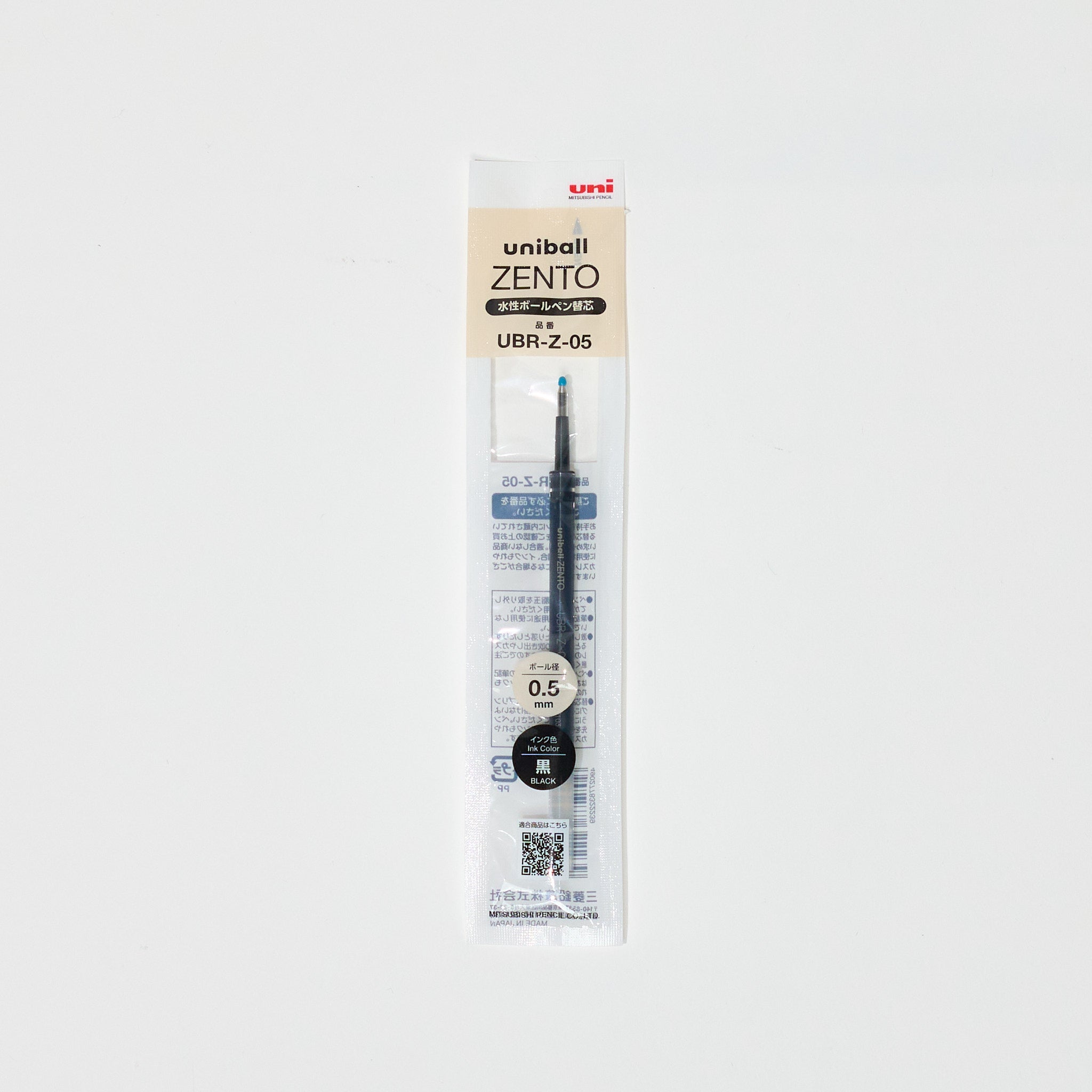 uni - ball ZENTO UBR Ink Refill / uni Mitsubishi Pencil - bungu
