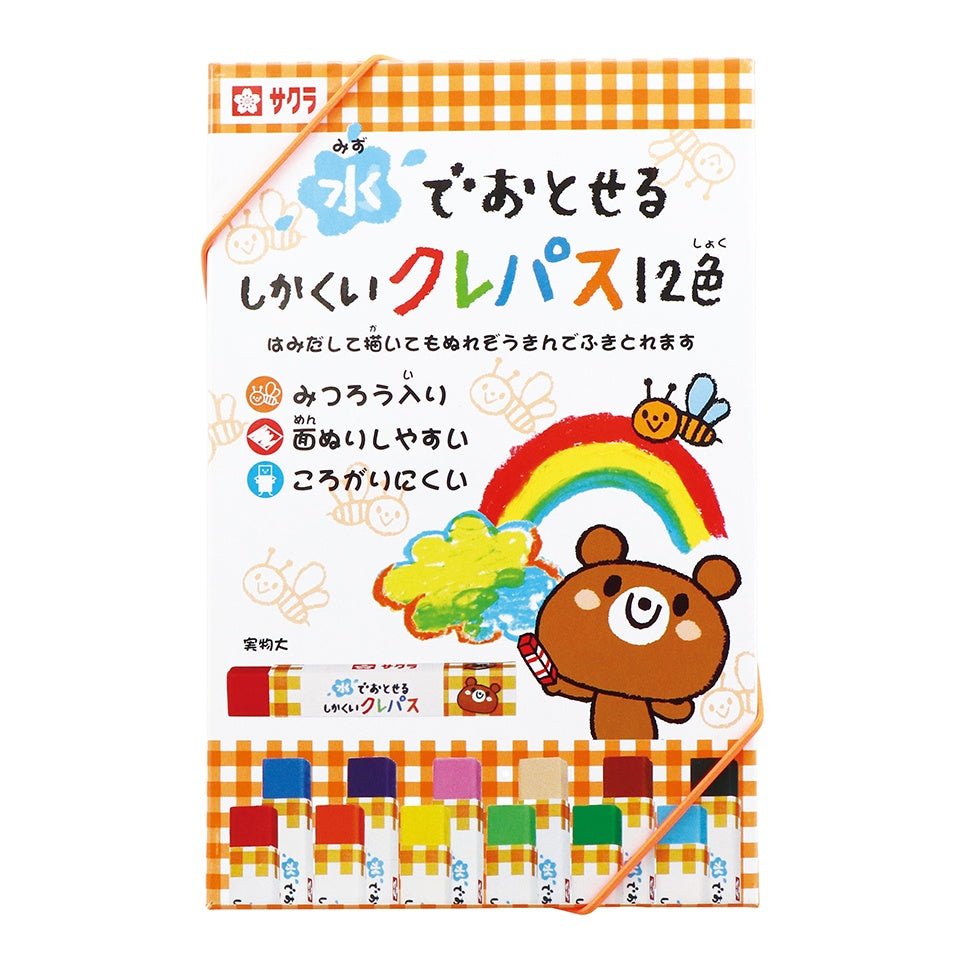 Water - Washable Square Craypass 12 Colors / SAKURA - bungu
