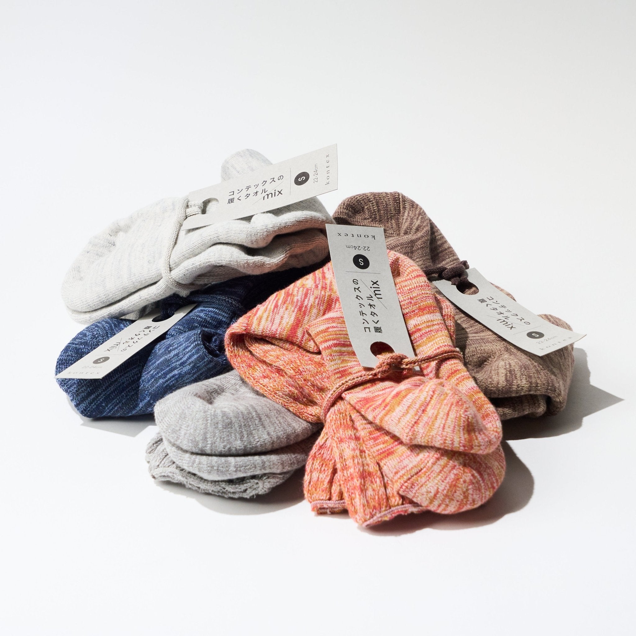 Wearable Towel "Mix" Socks / Kontex - bungu