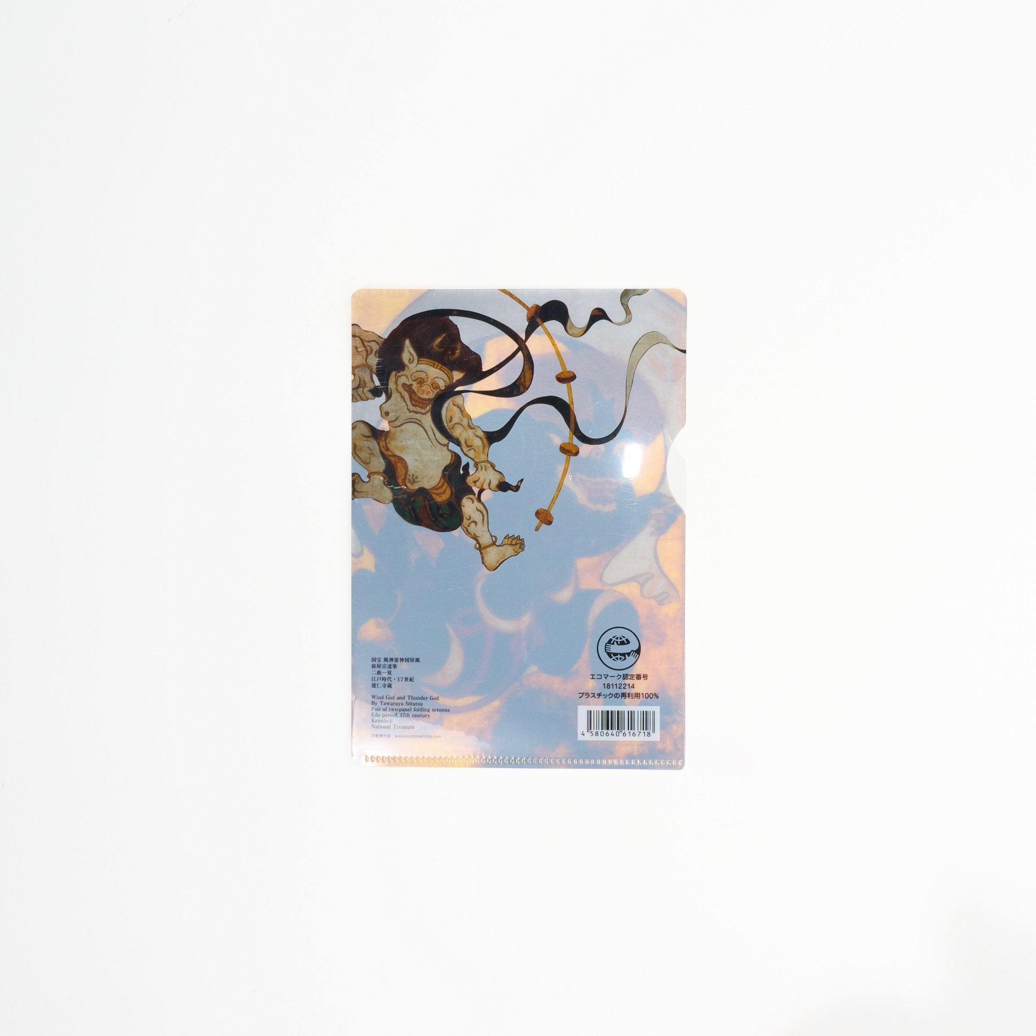 Wind God and Thunder God Mini Clear File / Benrido - bungu