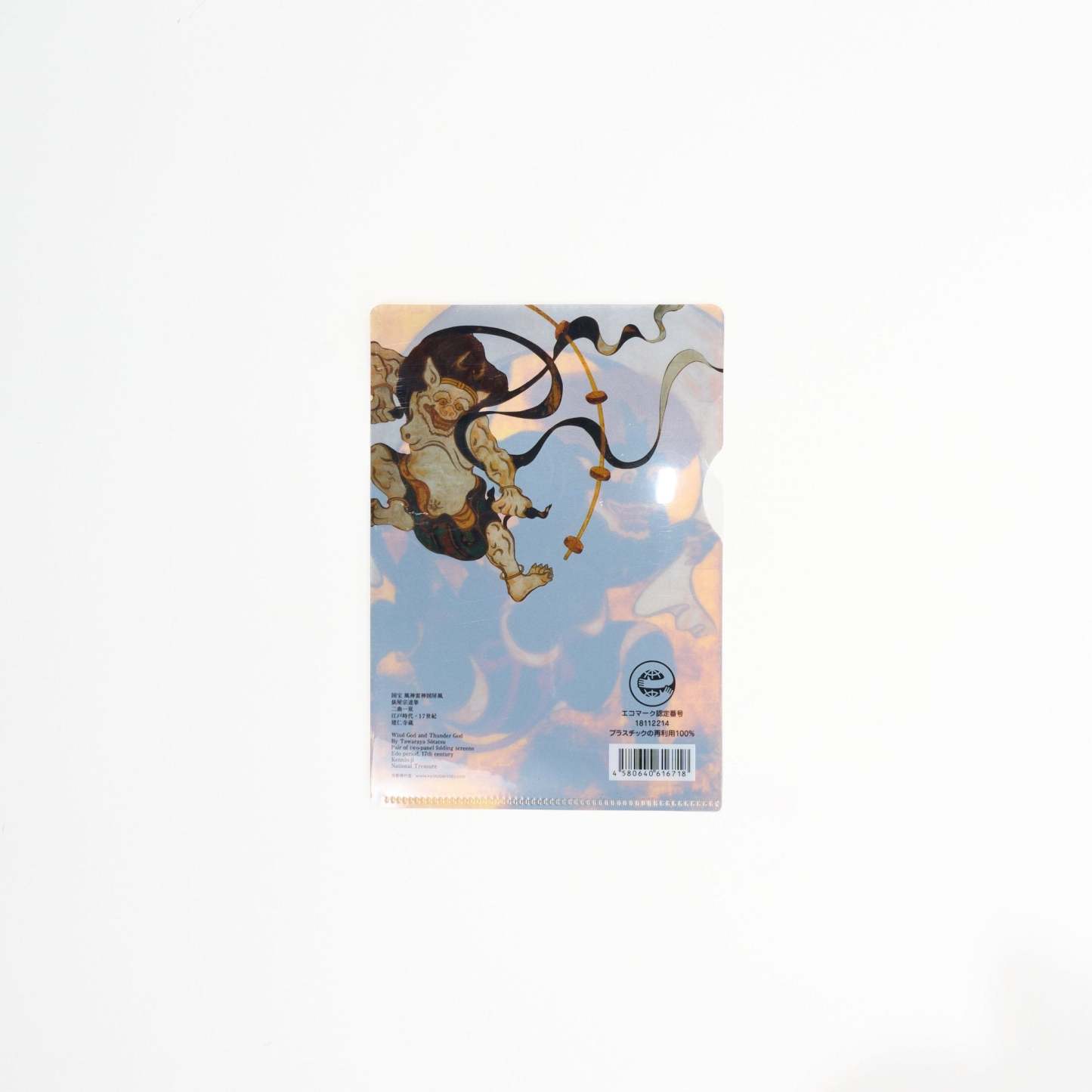 Wind God and Thunder God Mini Clear File / Benrido - bungu