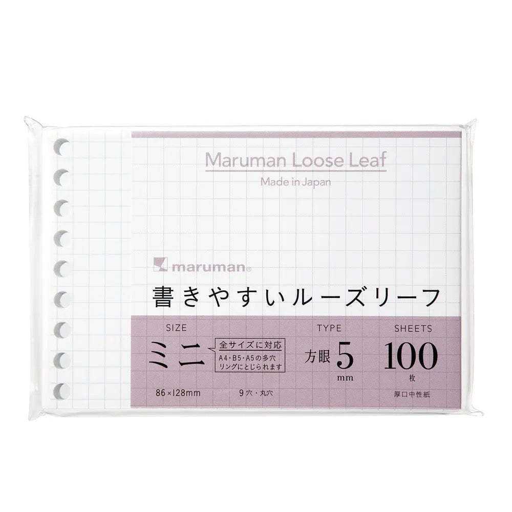 Write - Easy Standard Mini Loose - Leaf / maruman - bungu