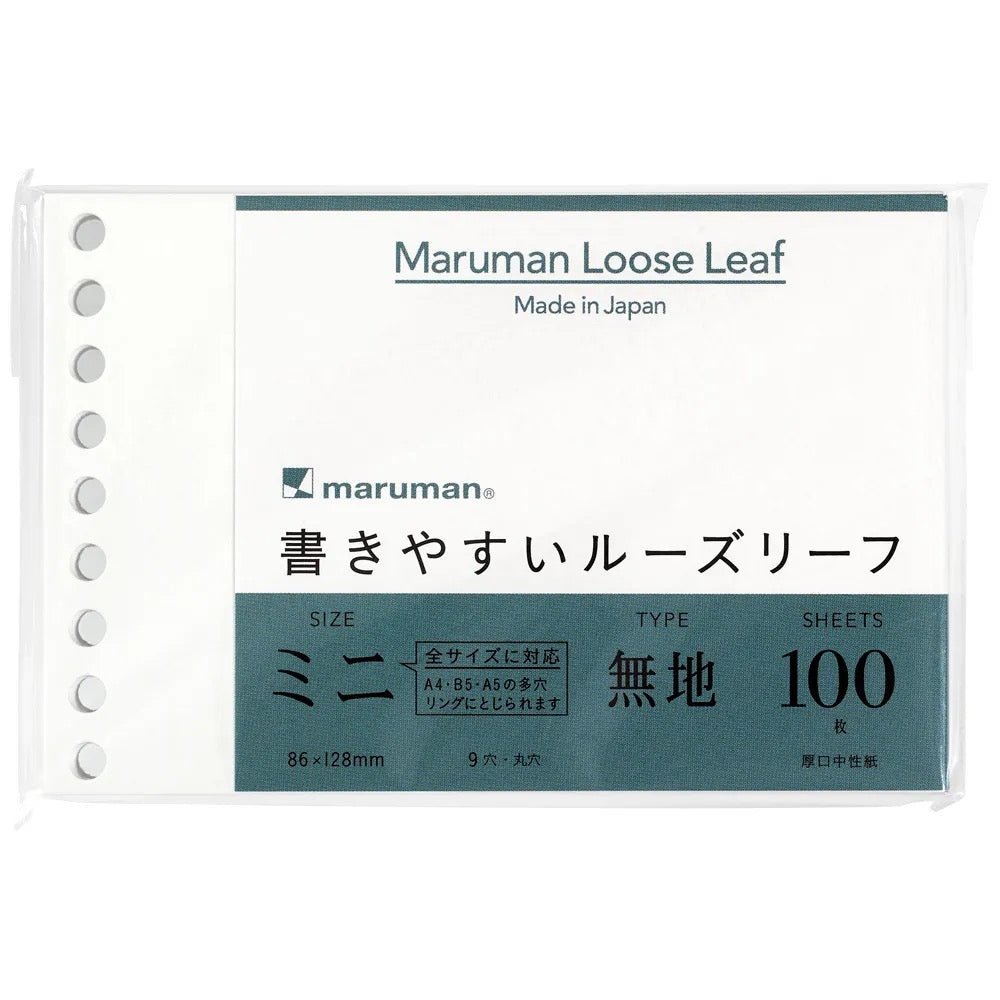 Write - Easy Standard Mini Loose - Leaf / maruman - bungu