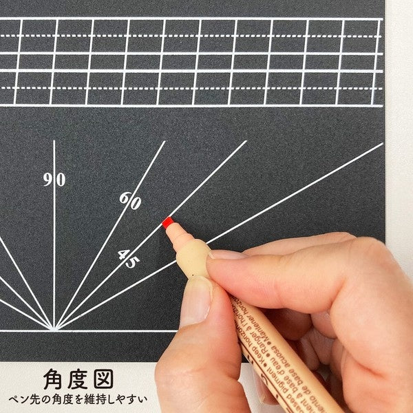 WRITING MAT Lettering Writing Mat Undersheet / KYOEI PLASTIC - bungu