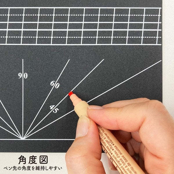 WRITING MAT Lettering Writing Mat Undersheet / KYOEI PLASTIC - bungu