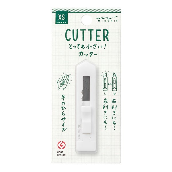XS Razor Knife / Midori - bungu