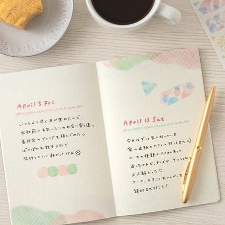 Yuru Log B6 Notebook / Midori DESIGNPHIL - bungu