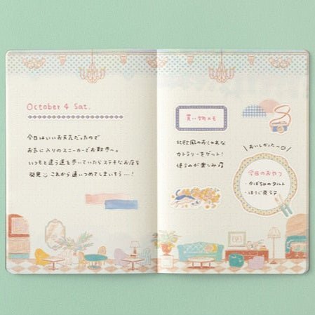 Yuru Log B6 Notebook / Midori DESIGNPHIL - bungu