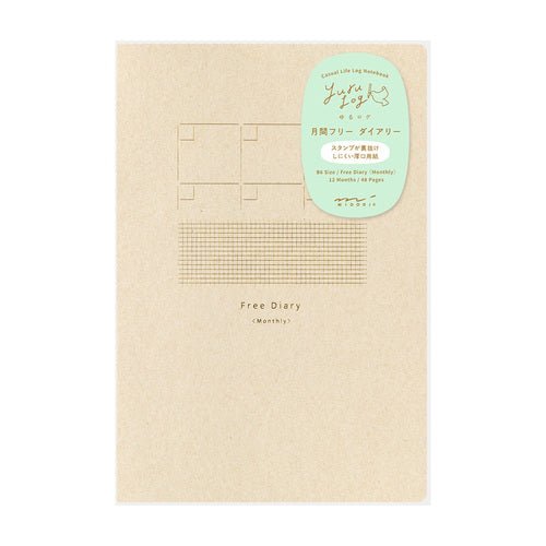 Yuru Log Monthly Free Diary / Midori DESIGNPHIL - bungu