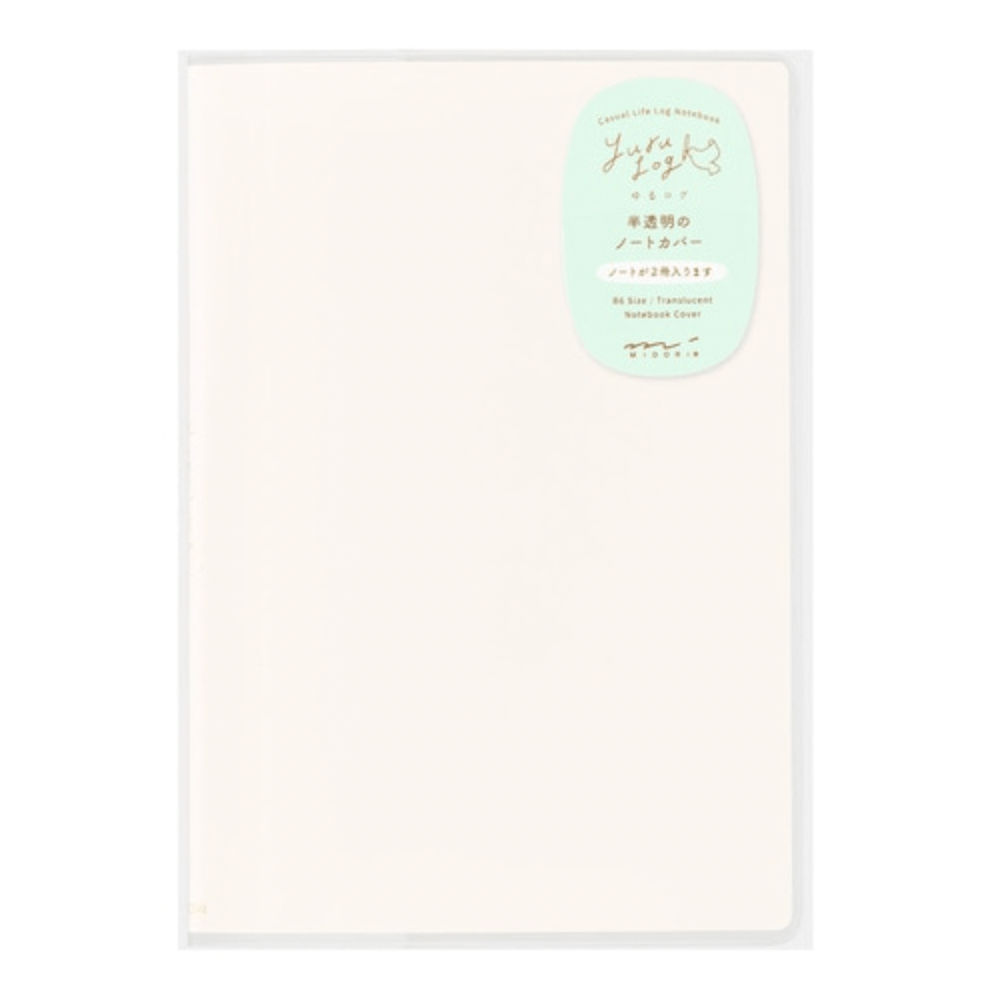 Yuru Log Notebook Cover / Midori DESIGNPHIL - bungu