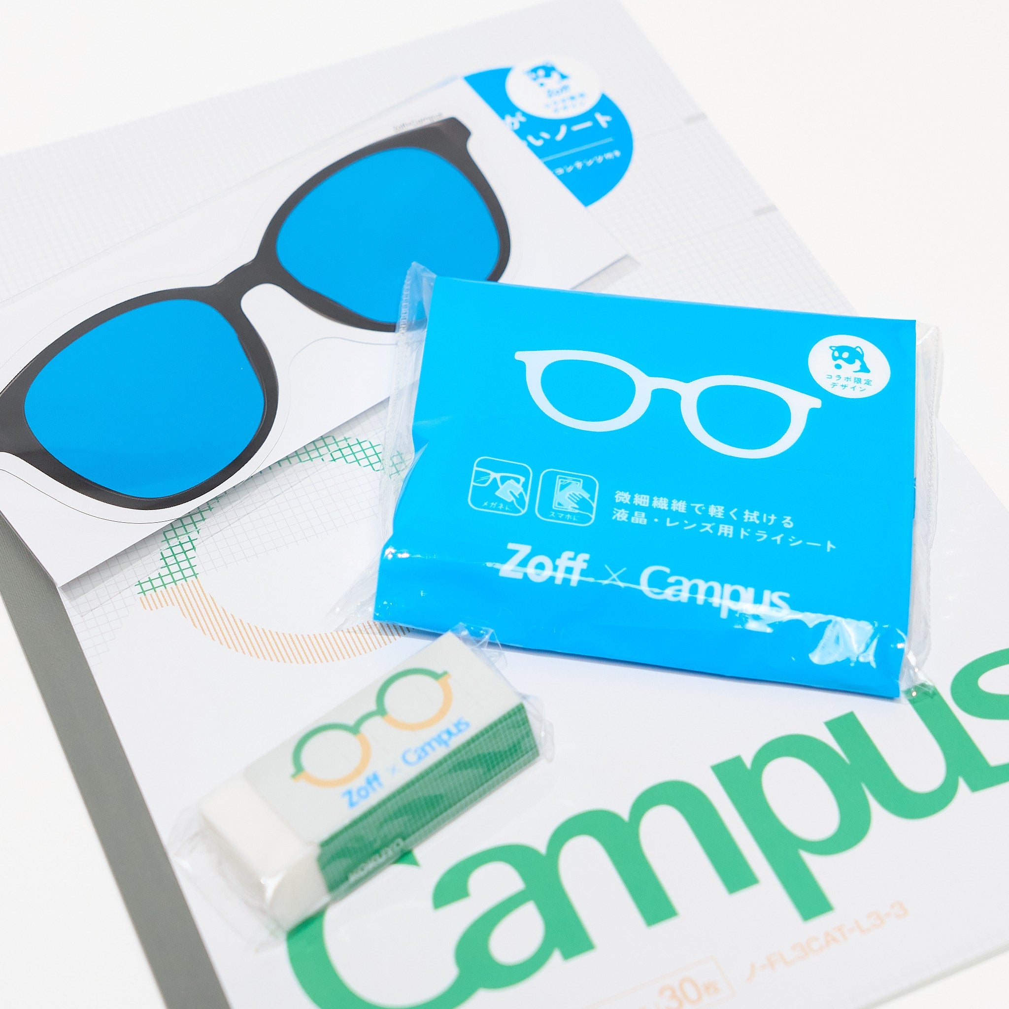Zoff × Campus Flat-Opening Notebook Study 4-Piece Set / KOKUYO - bungu