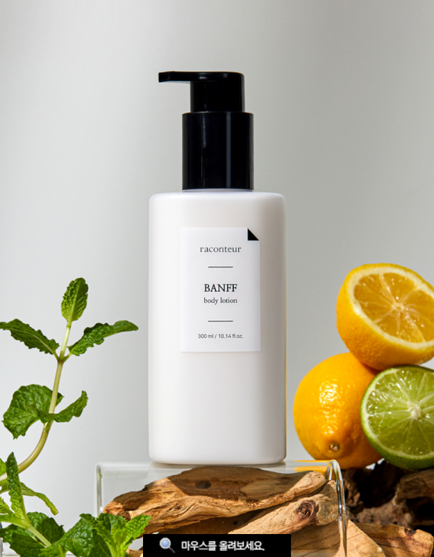 RACONTEUR BANFF BODY LOTION 300ML