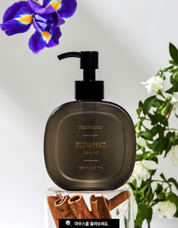 RACONTEUR BUDAPEST BOAY OIL 150ML