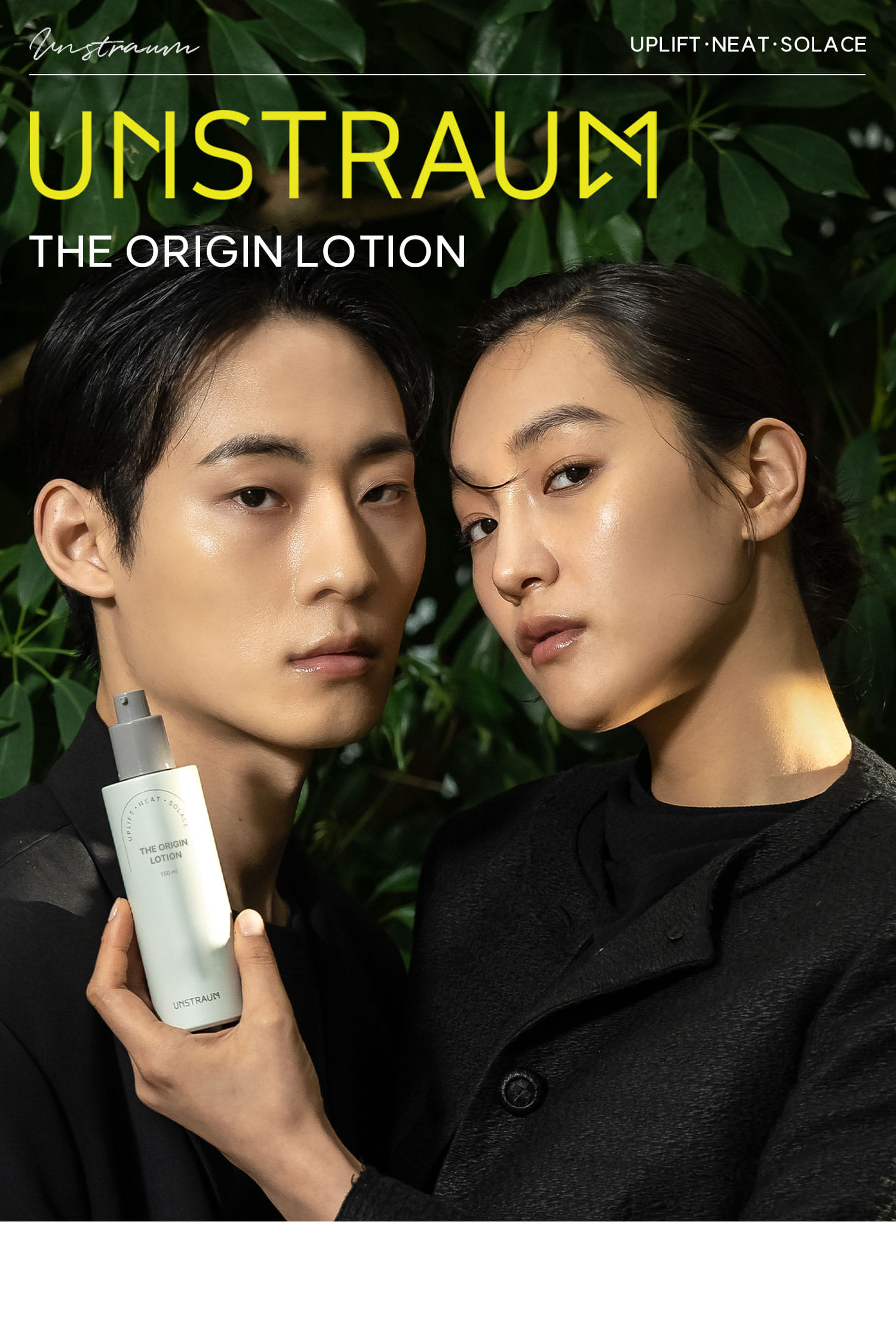 UNSTRAUM THE ORIGIN LOTION