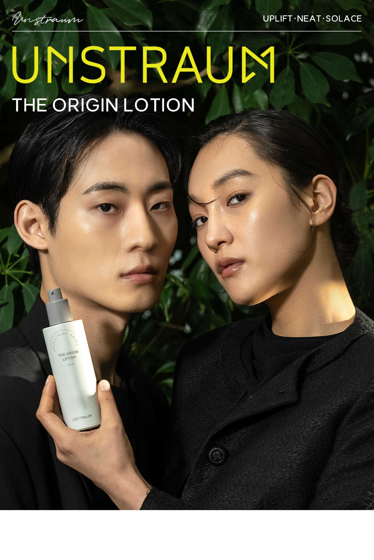 UNSTRAUM THE ORIGIN LOTION