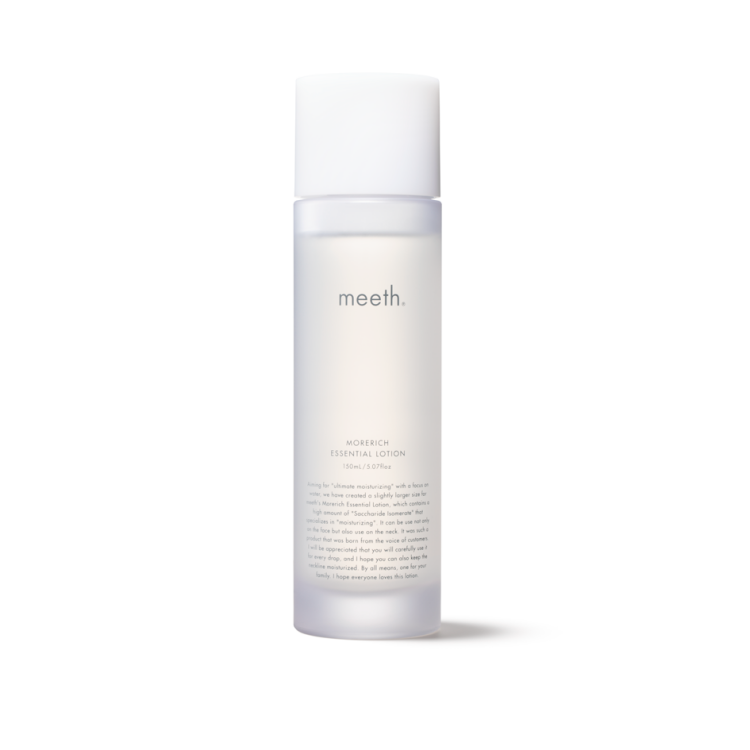 Mies Morich Essential Lotion 