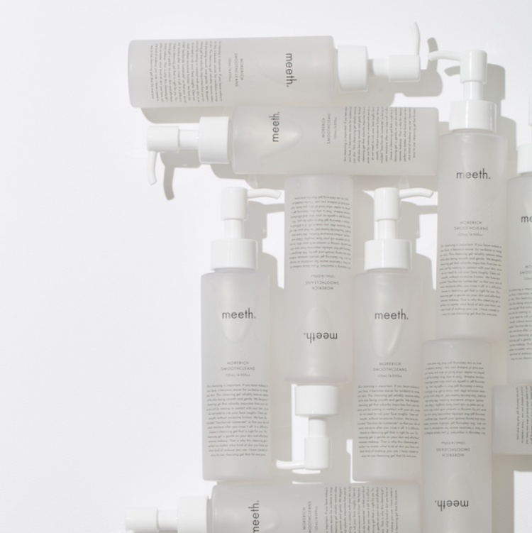 Mies Morich Smooth Cleanse Oil