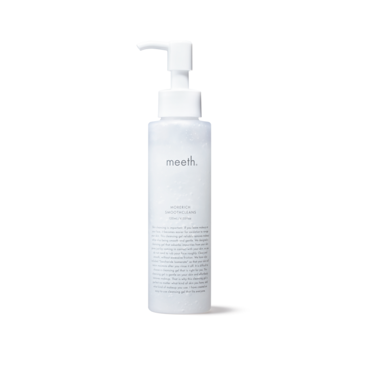 Mies Morich Smooth Cleanse Oil