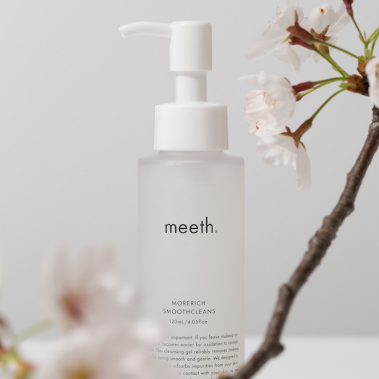 Mies Morich Smooth Cleanse Oil