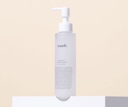 Mies Morich Smooth Cleanse Oil