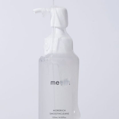 Mies Morich Smooth Cleanse Oil