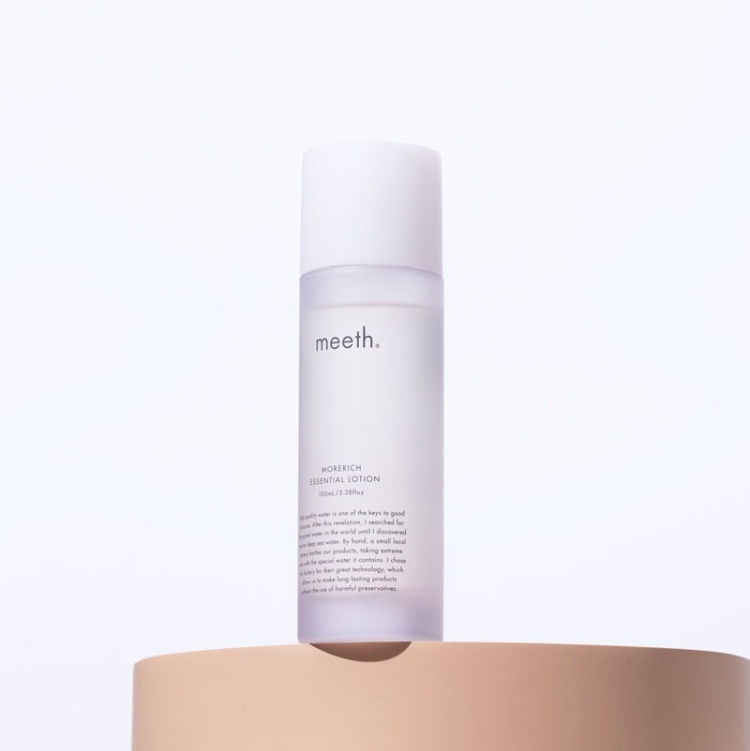 Mies Morich Essential Lotion 