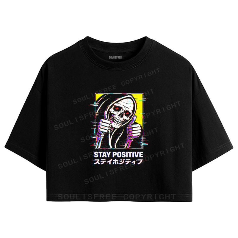 Designed Where Is My Brain Crop Top | Soulisfree