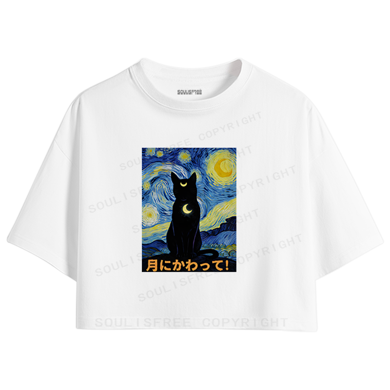 Soulisfree Starry Night Moon Cat Crop Tee