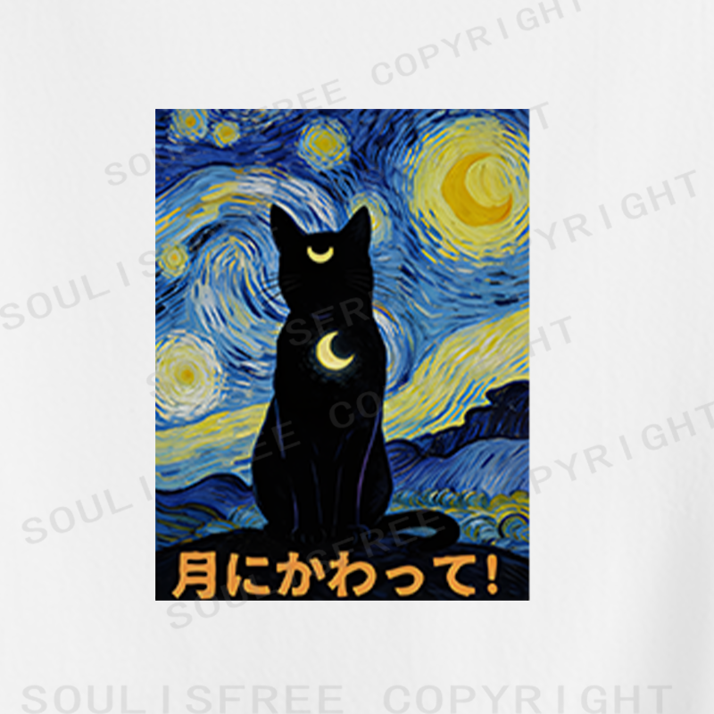 Soulisfree Starry Night Moon Cat Crop Tee