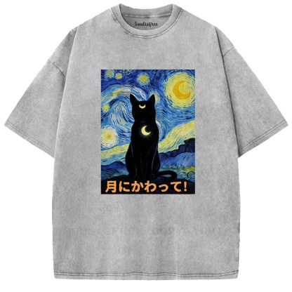 Soulisfree Starry Night Moon Cat  Washed Tee