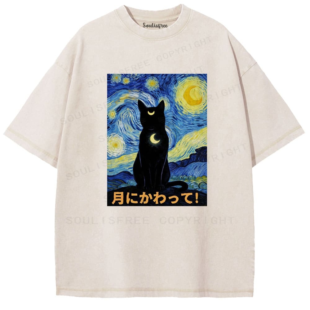 Soulisfree Starry Night Moon Cat  Washed Tee