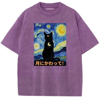 Soulisfree Starry Night Moon Cat  Washed Tee