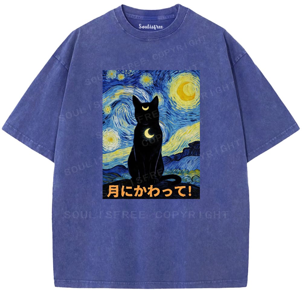 Soulisfree Starry Night Moon Cat  Washed Tee
