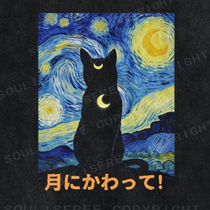 Soulisfree Starry Night Moon Cat  Washed Tee