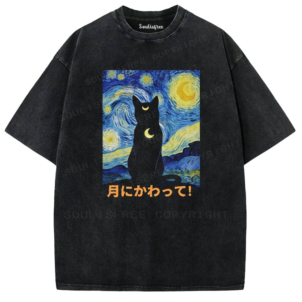 Soulisfree Starry Night Moon Cat  Washed Tee