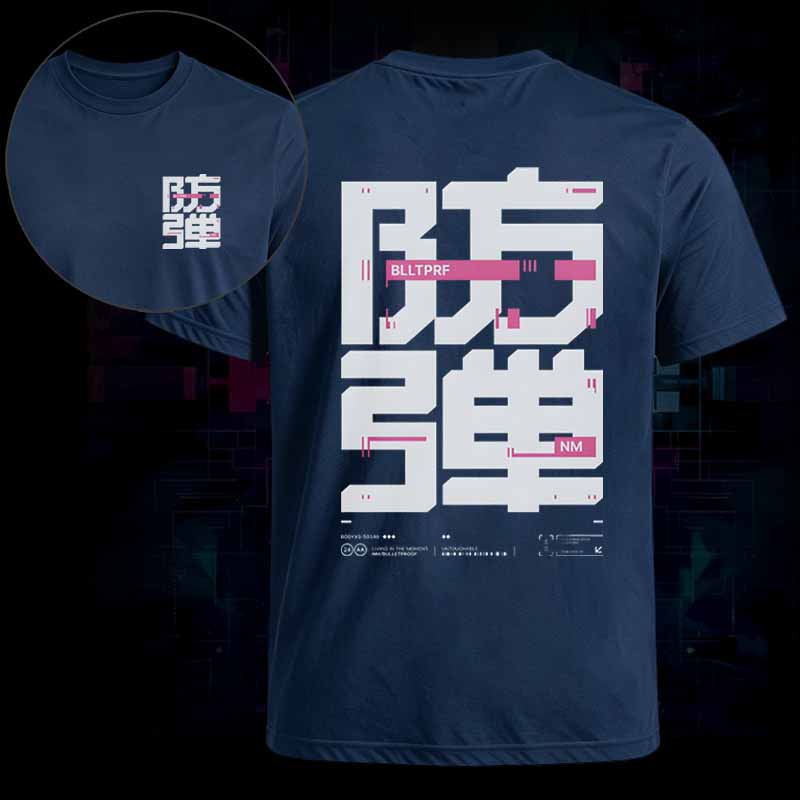 Soulisfree Digital Fortress Classic Tee