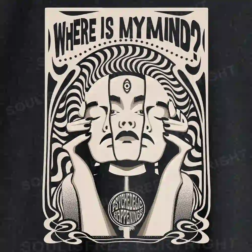Where Is My Brain Ⅳ Washed Tank
