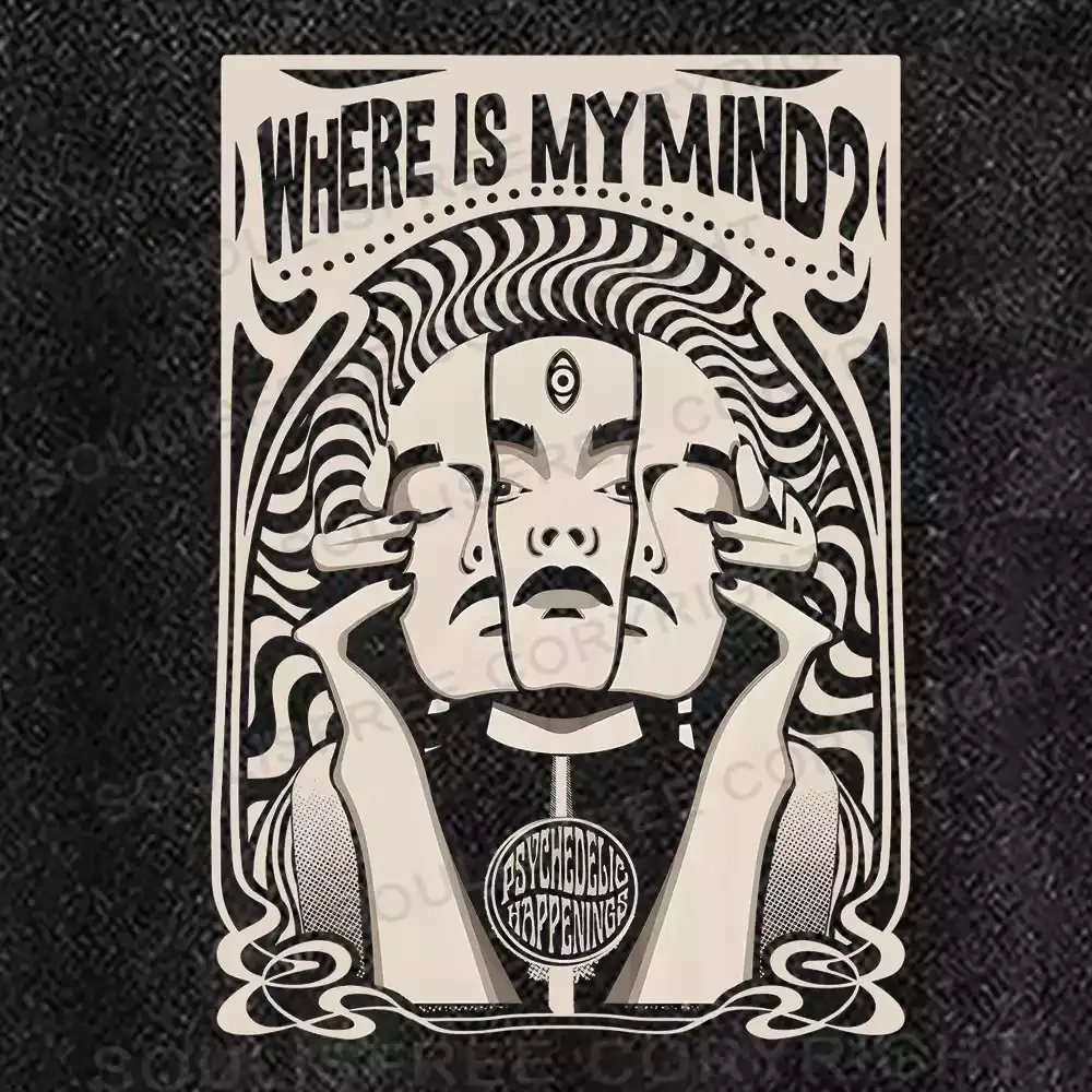 Where Is My Brain Ⅳ Washed Tank