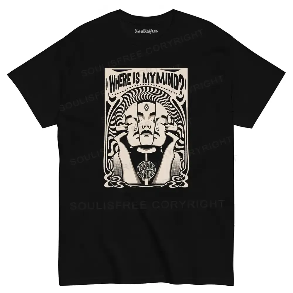 Designed Where Is My Brain Ⅰ | soulisfree