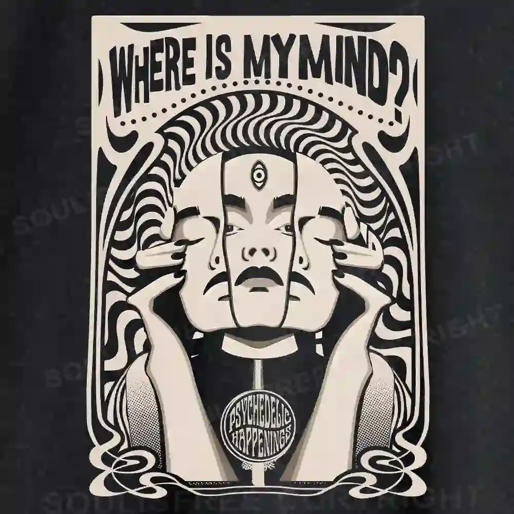 Where Is My Brain Ⅳ Washed Tank