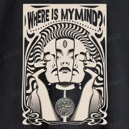 Where Is My Brain Ⅳ Washed Tank