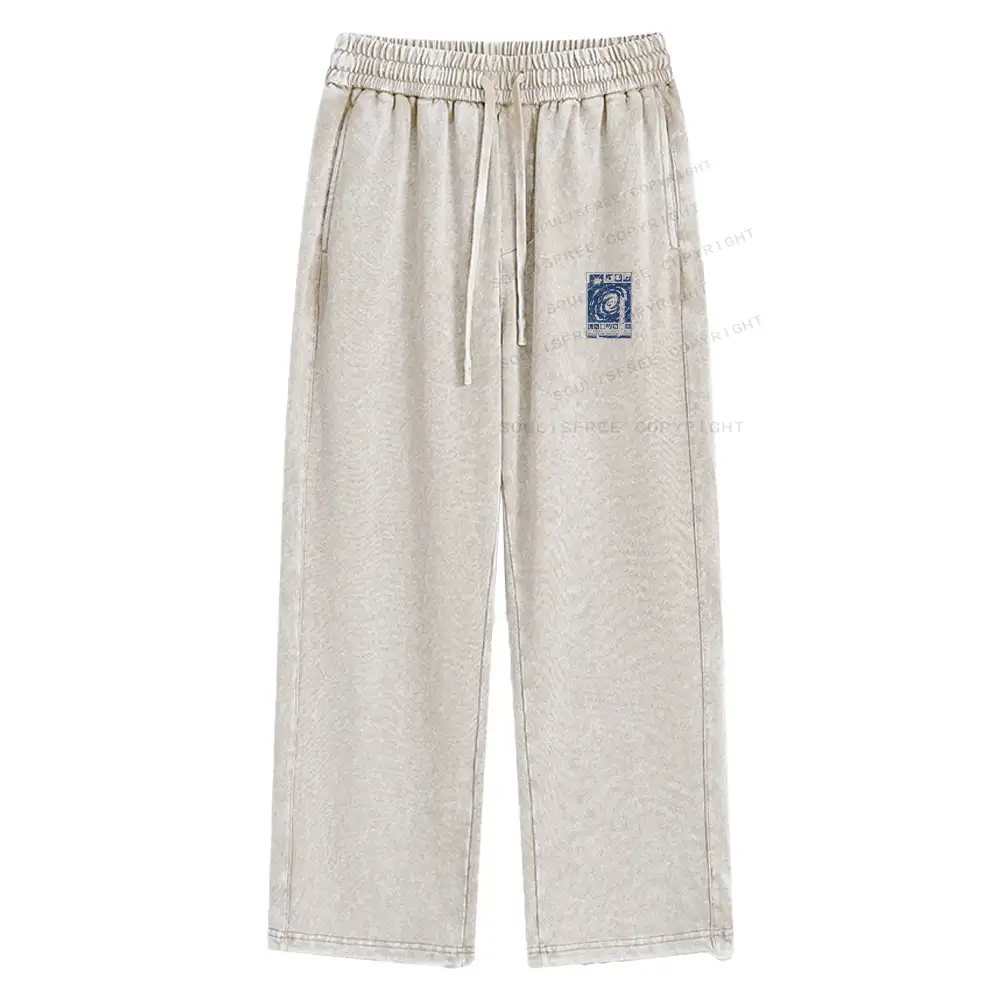 You Are Here Washed Space Washed Baggy Sweatpants